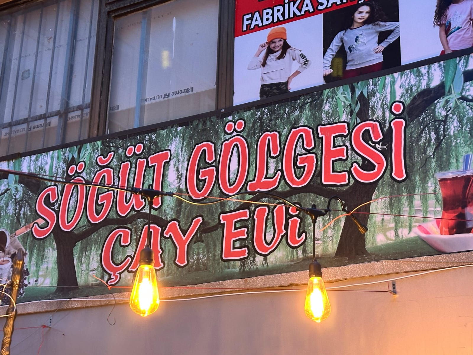 Söğüt Gölgesi Çay Evi